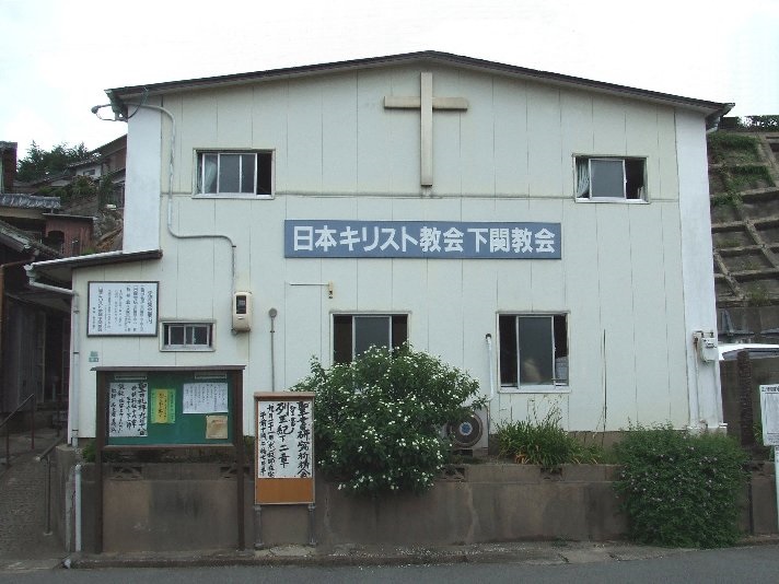 教会外観